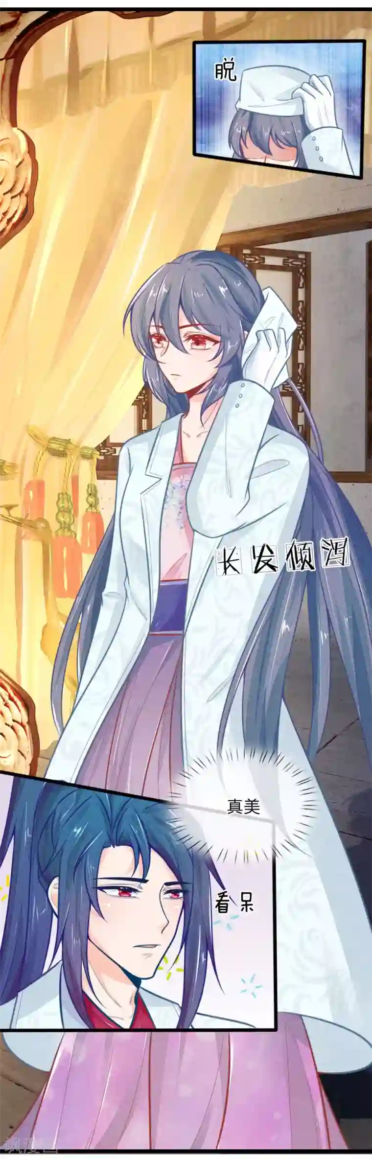 医妃权倾天下第105话 手术演示