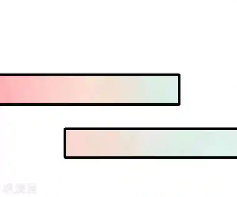 医妃权倾天下第108话 求求你闭嘴吧