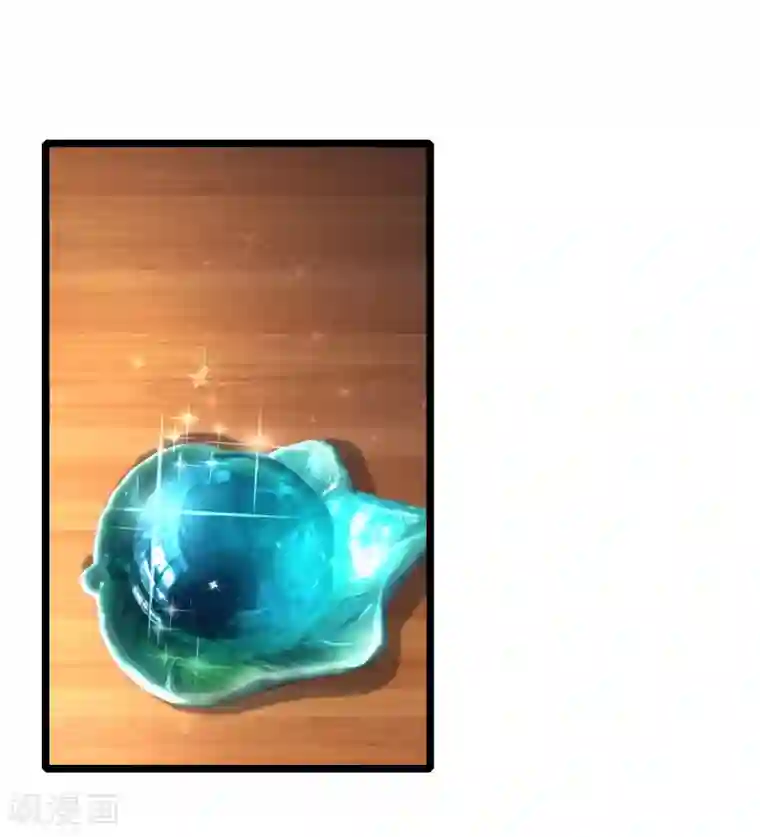 医妃权倾天下第108话 求求你闭嘴吧