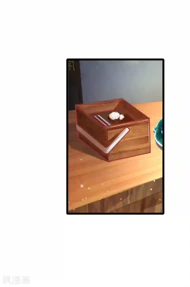 医妃权倾天下第108话 求求你闭嘴吧