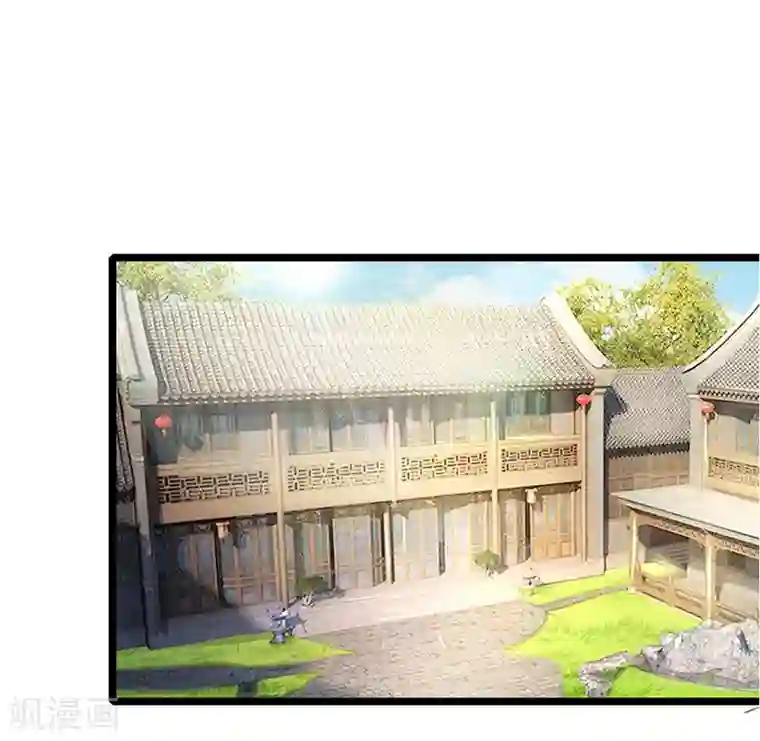 医妃权倾天下第108话 求求你闭嘴吧