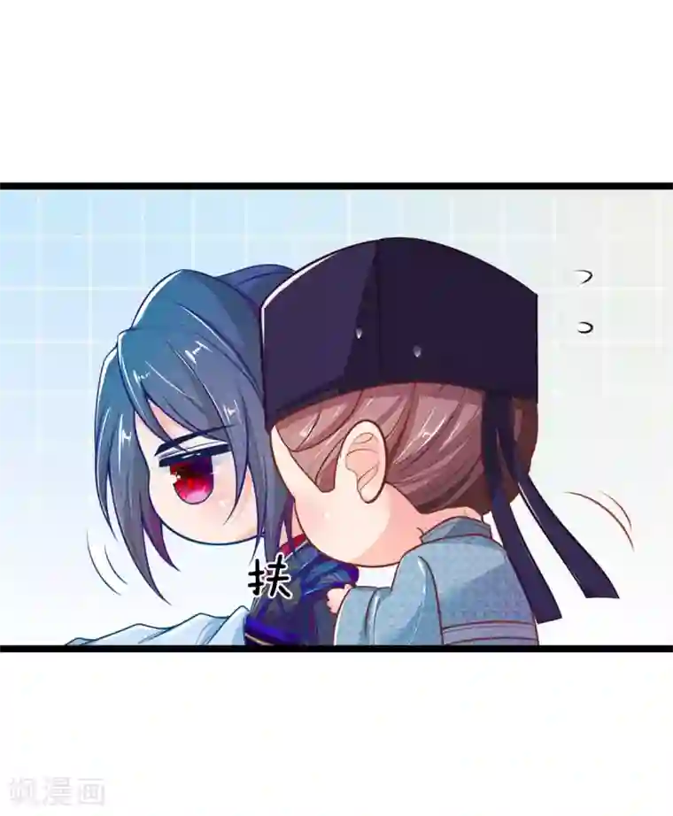 医妃权倾天下第111话 王爷不听话