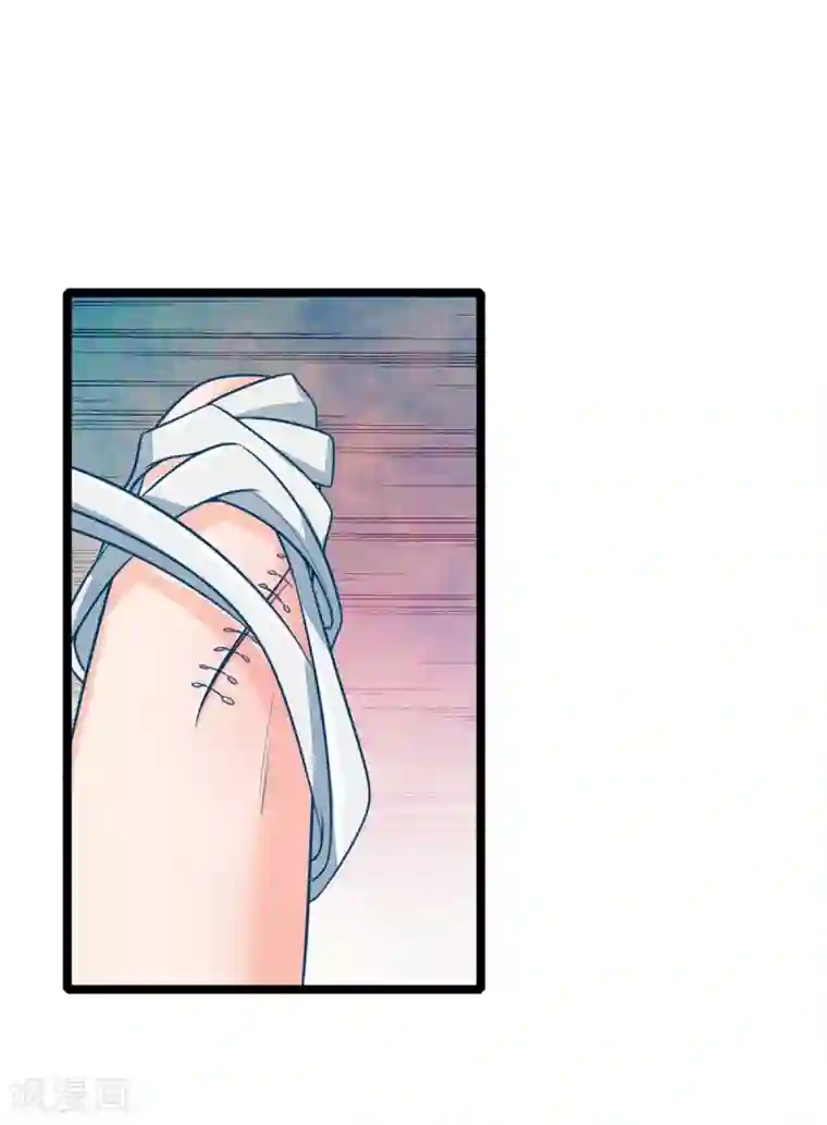 医妃权倾天下第111话 王爷不听话