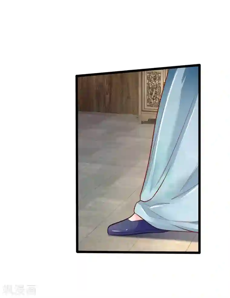 医妃权倾天下第112话 指桑骂槐