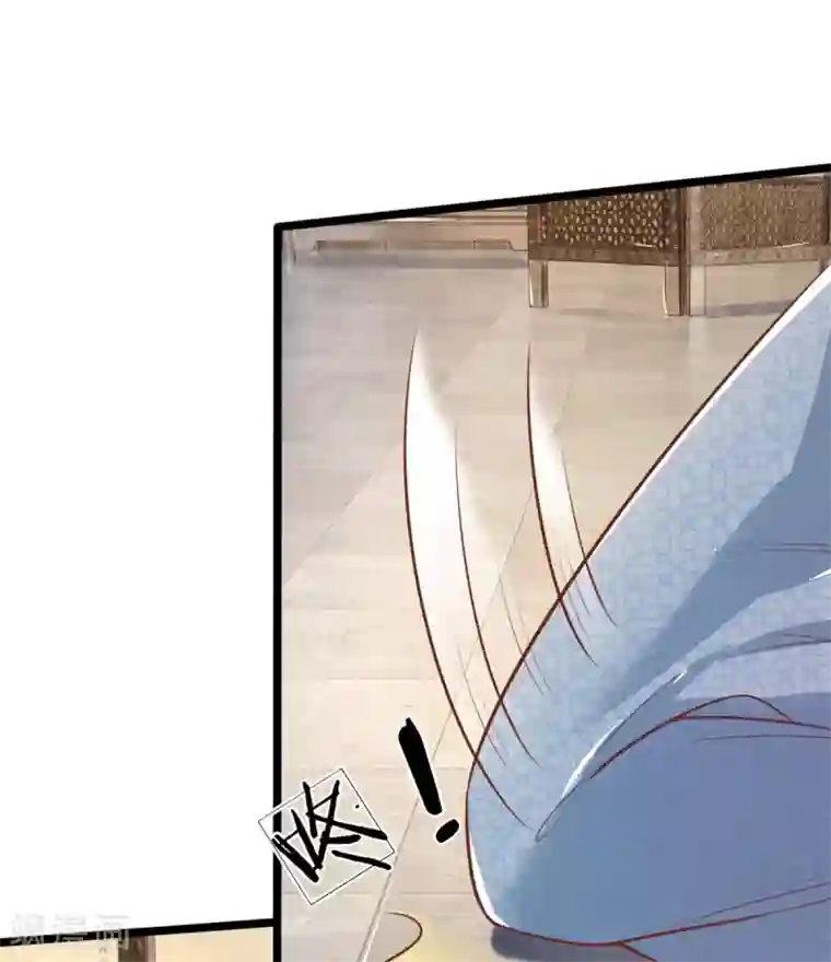 医妃权倾天下第112话 指桑骂槐