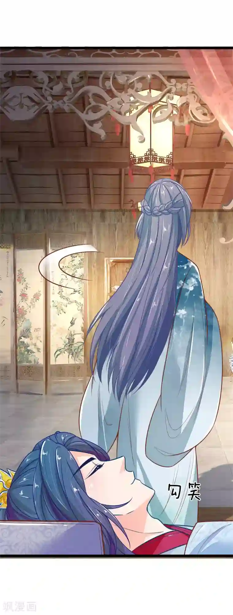 医妃权倾天下第113话 林初九害人不浅