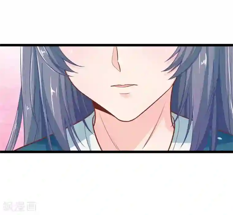 医妃权倾天下第113话 林初九害人不浅