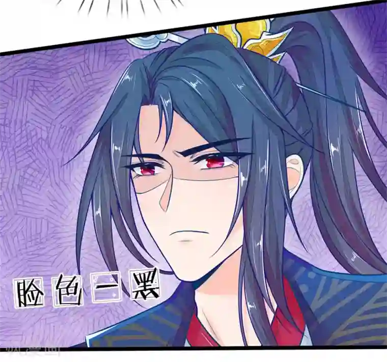 医妃权倾天下第115话 帮萧王小解