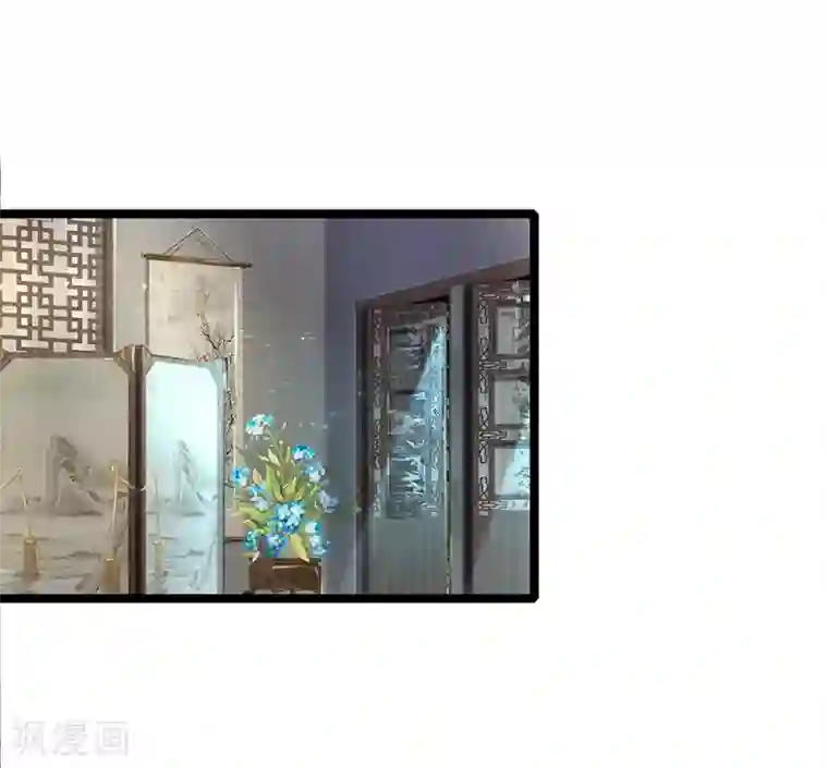 医妃权倾天下第117话 误会