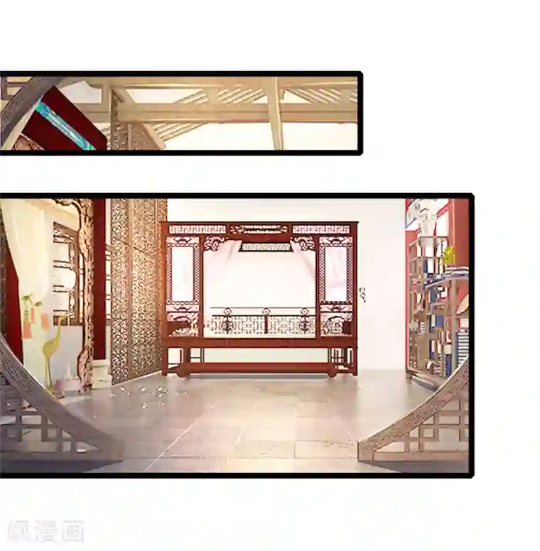 医妃权倾天下第117话 误会