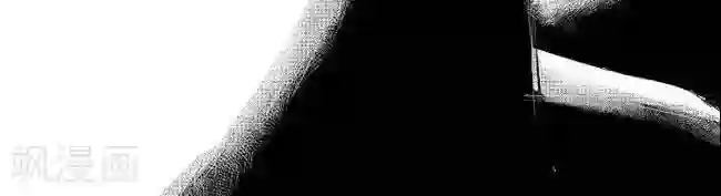 青空下之黑猫第2话