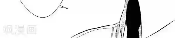 青空下之黑猫第5话