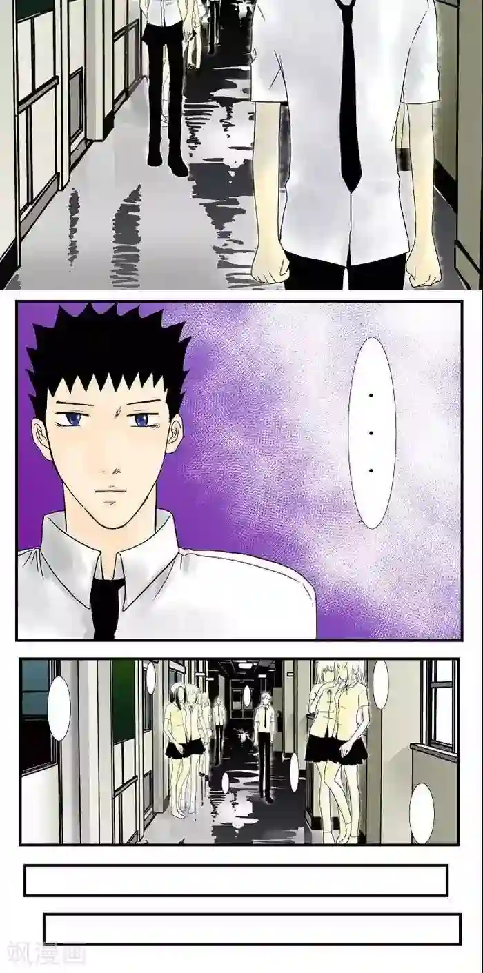 青空下之黑猫第14话