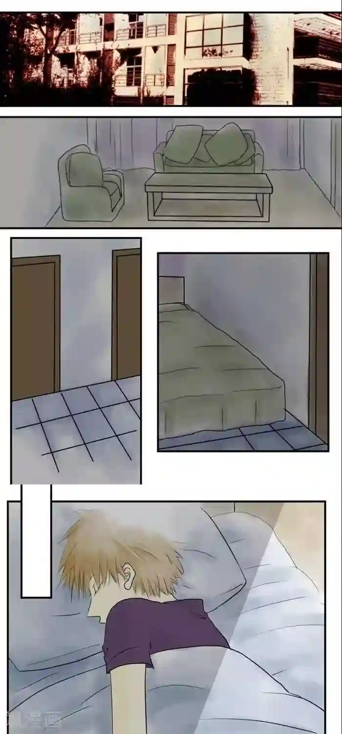 青空下之黑猫第23话