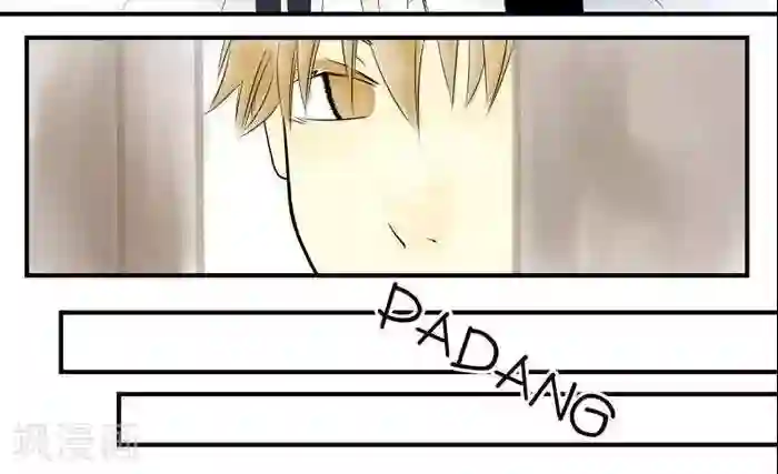 青空下之黑猫第23话