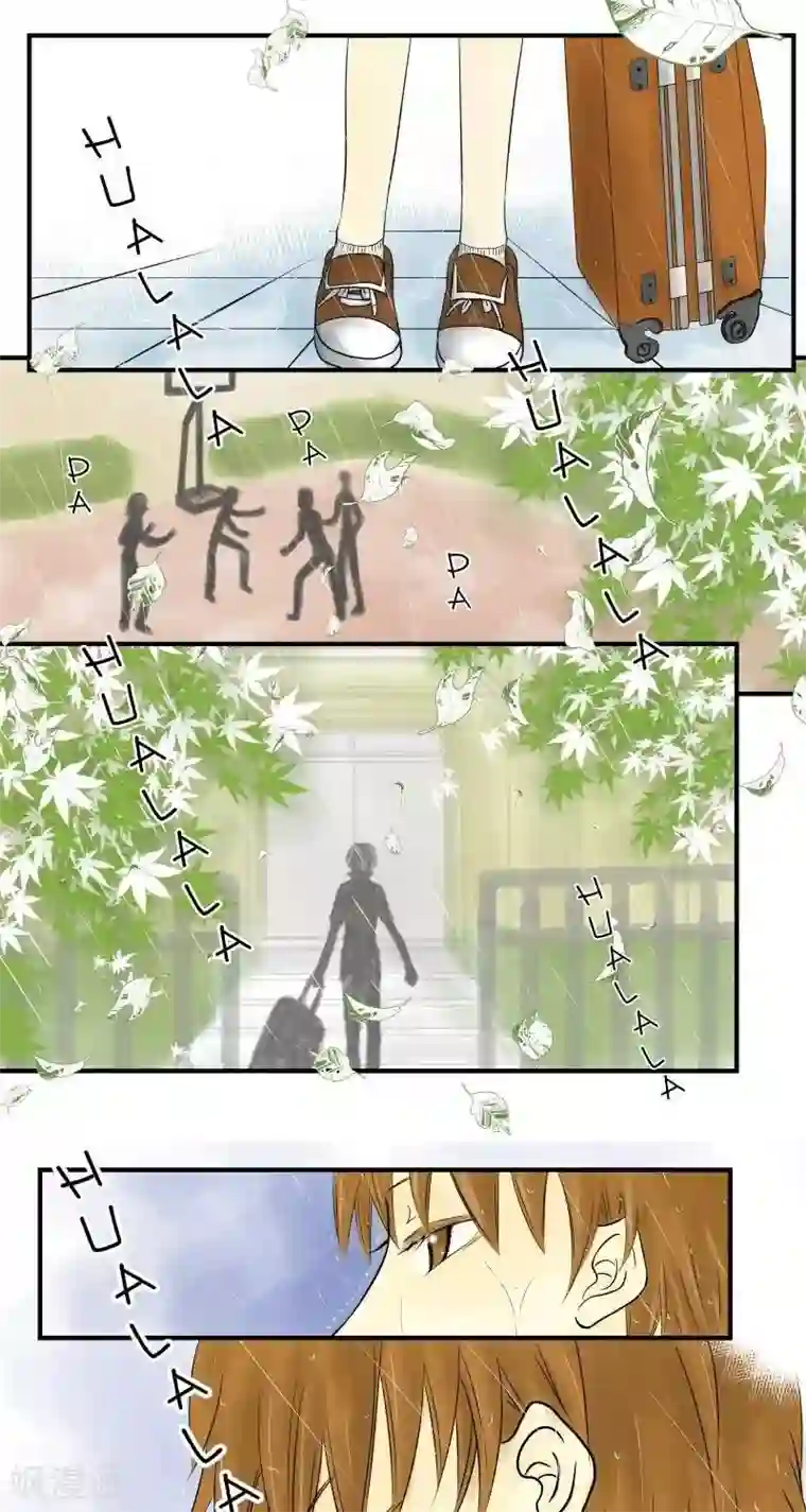 青空下之黑猫第24话