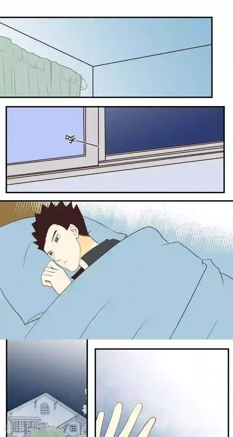 青空下之黑猫第25话