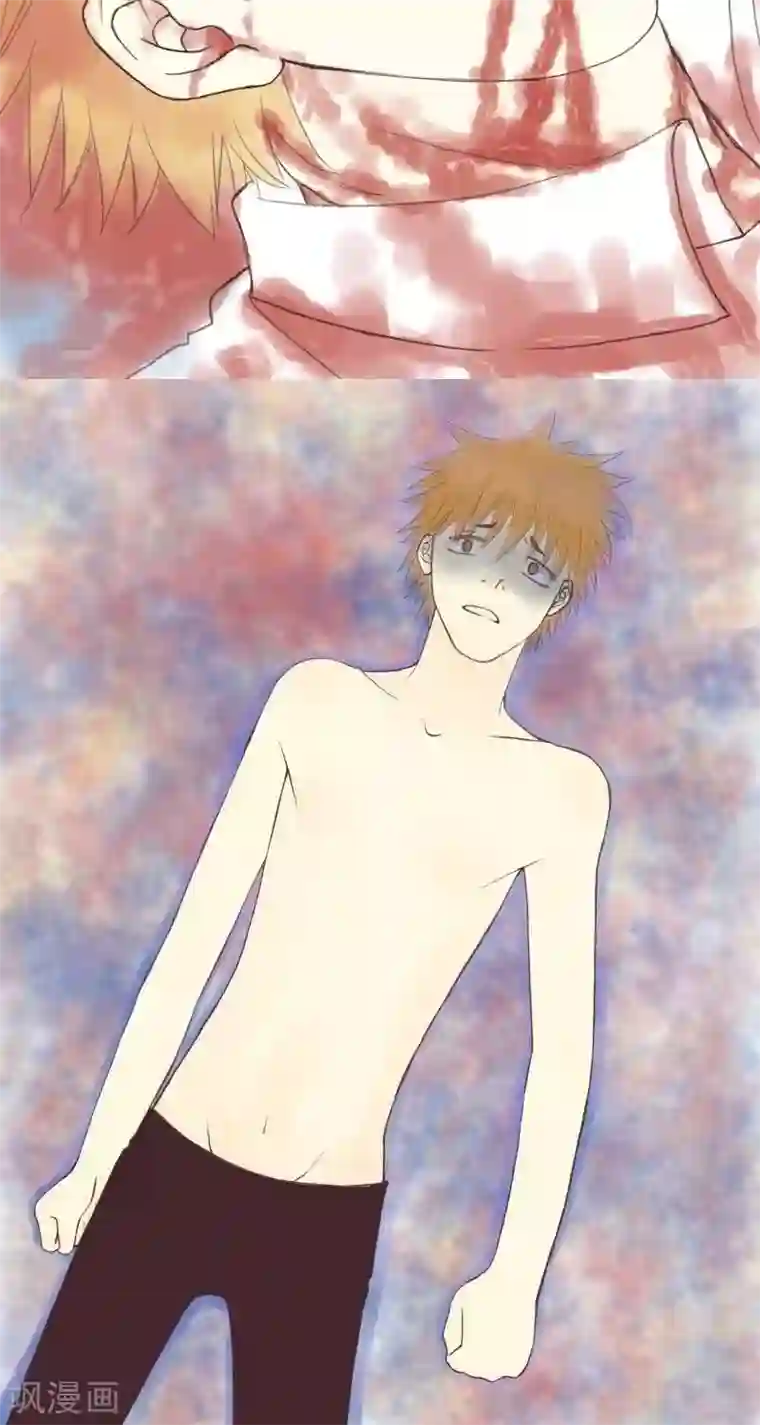 青空下之黑猫第29话