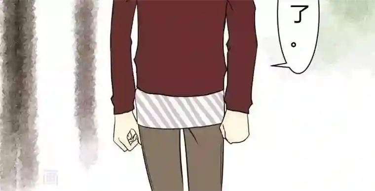 青空下之黑猫第49话