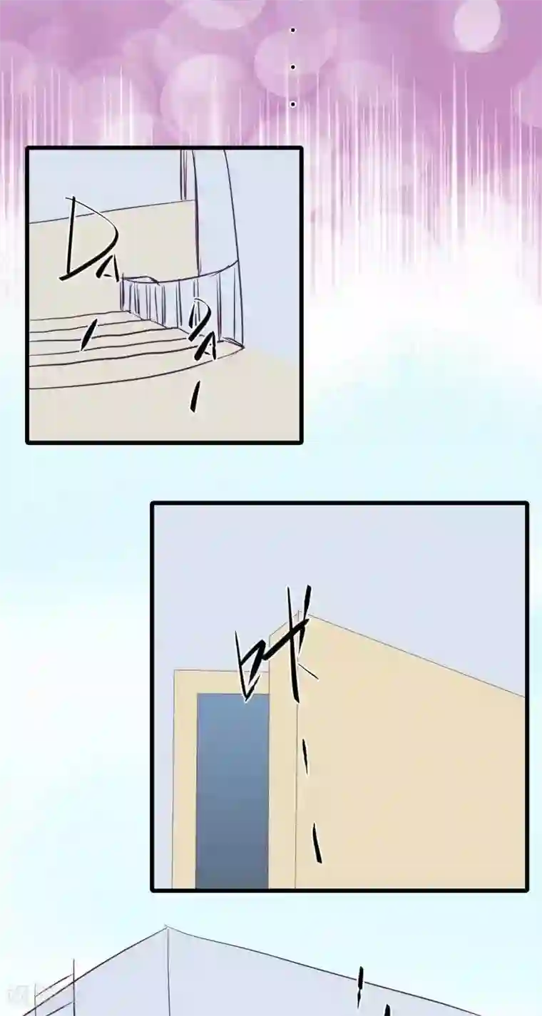 青空下之黑猫第53话