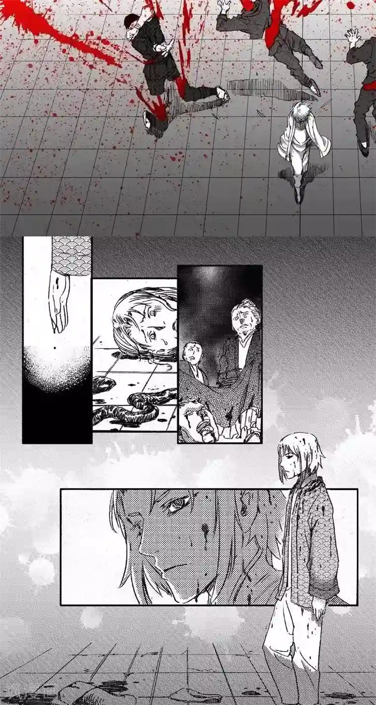 山海师第35话 山海卷贰拾柒 伏羲-中下篇