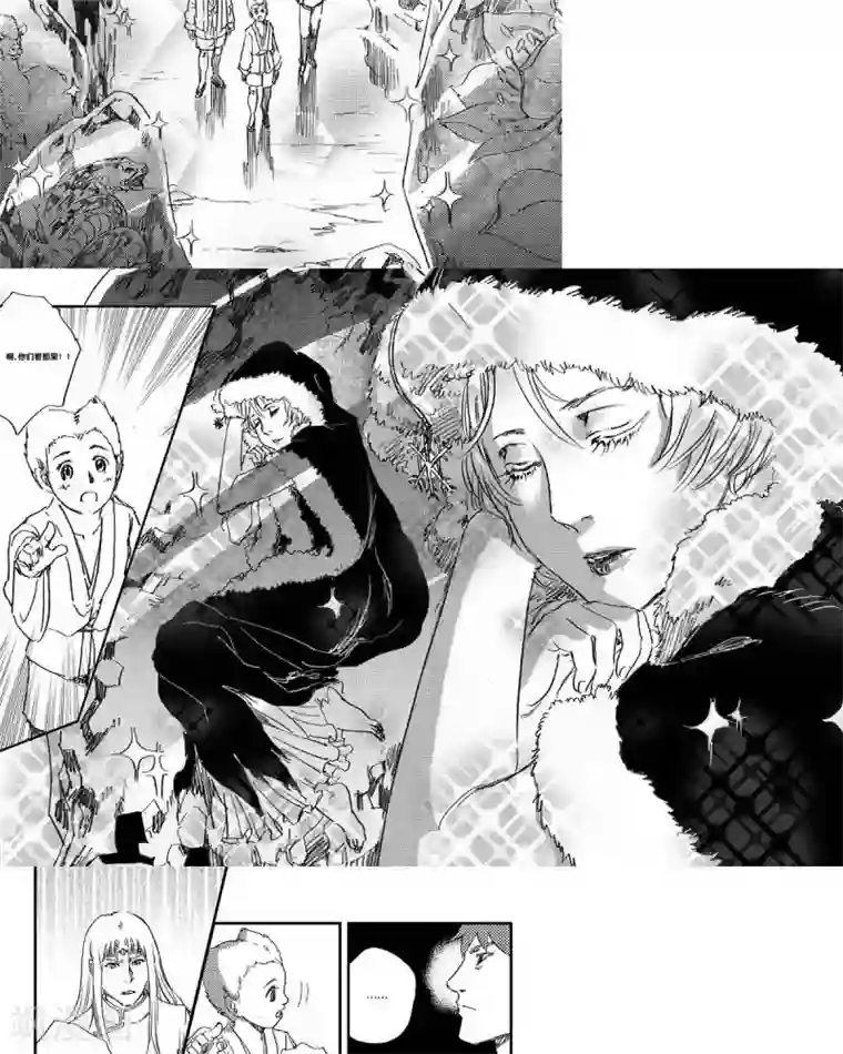 山海师第49话 山海卷肆拾 烛龙-前篇