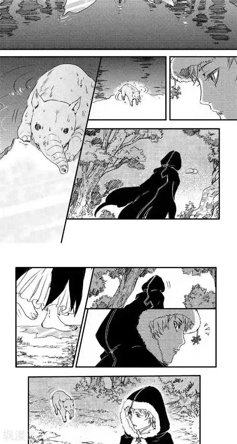 山海师第50话 山海卷肆拾壹 烛龙-中篇