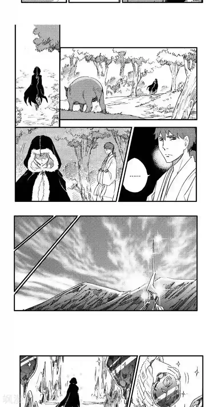 山海师第50话 山海卷肆拾壹 烛龙-中篇