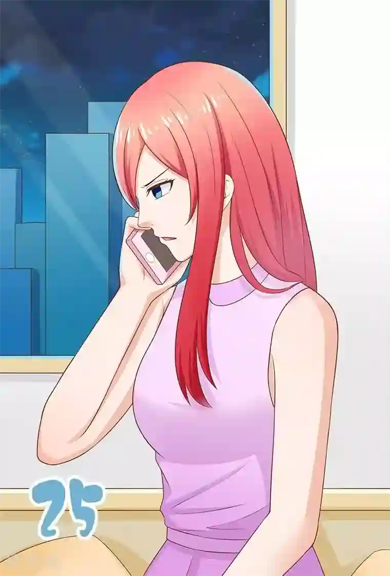 盛夏之约第25话