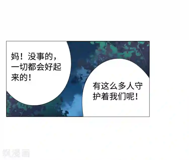 疫情下的普通人全一话