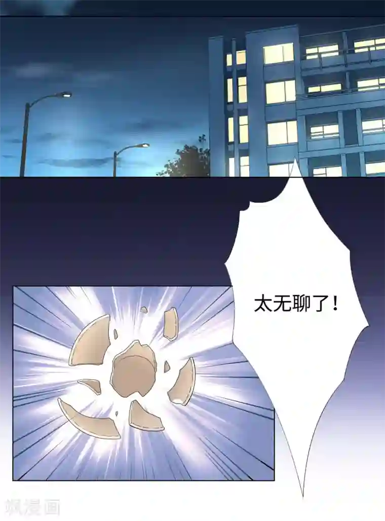 疫情下的普通人全一话