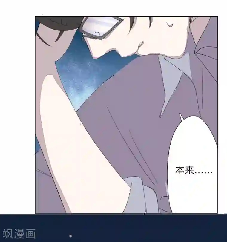 疫情下的普通人全一话