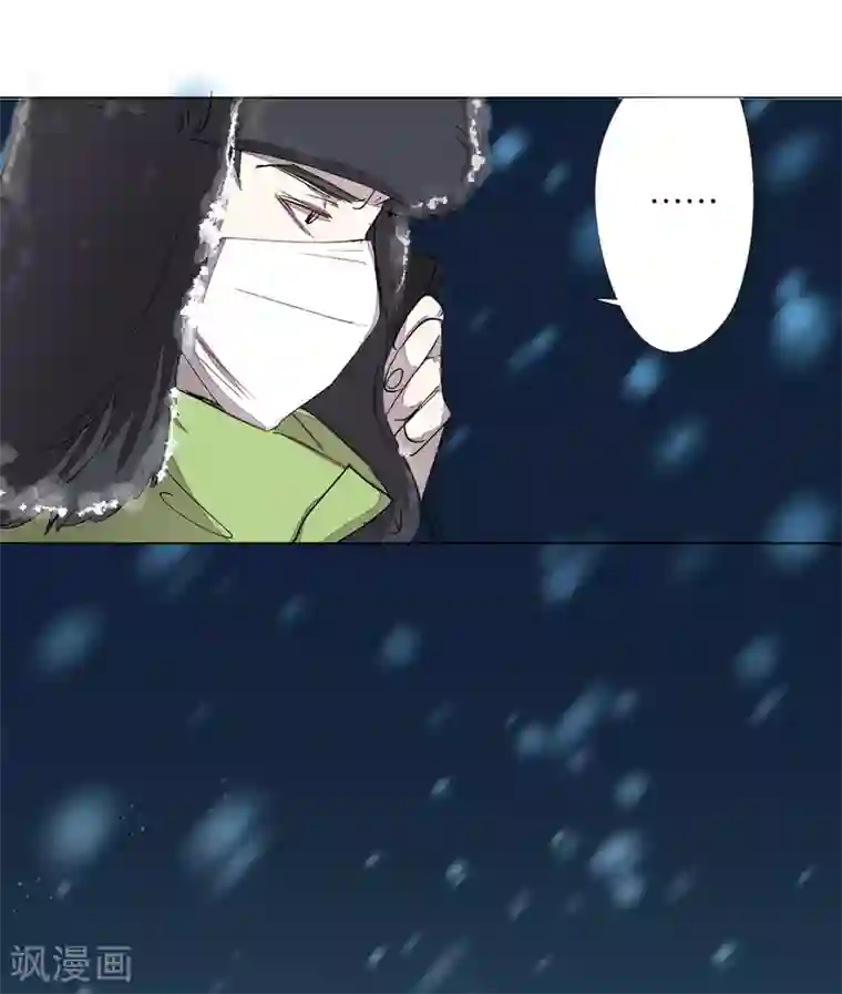 疫情下的普通人全一话