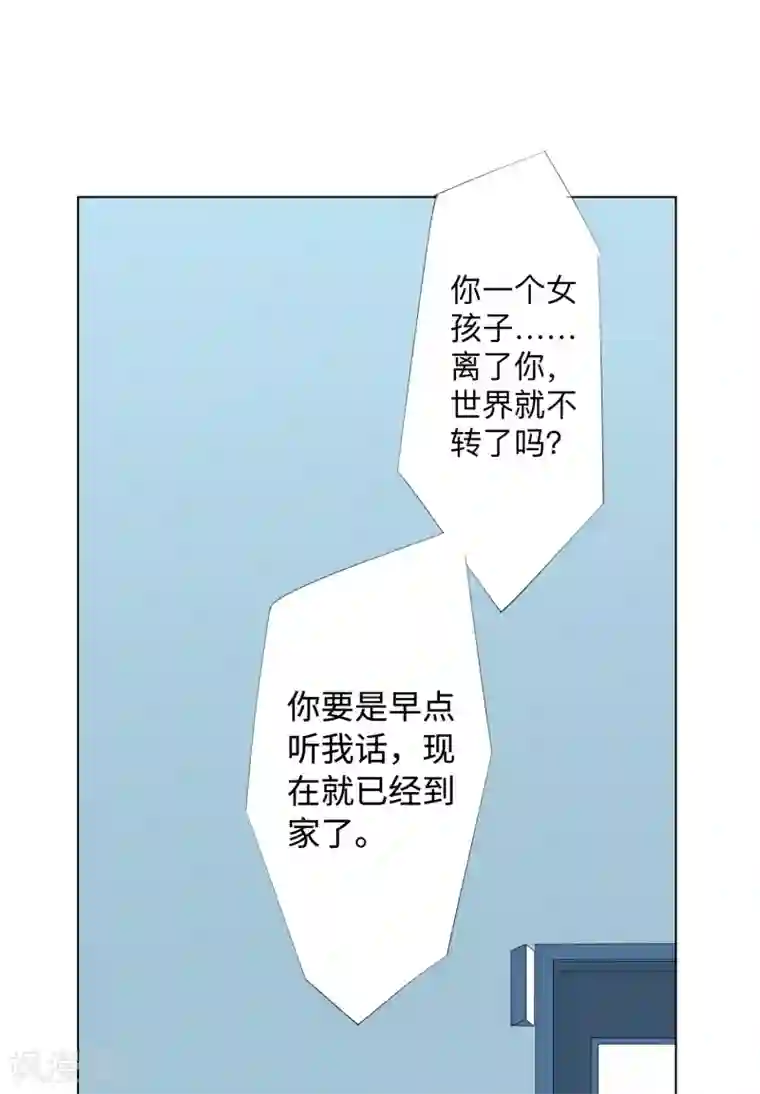 疫情下的普通人全一话