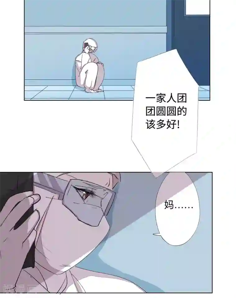 疫情下的普通人全一话