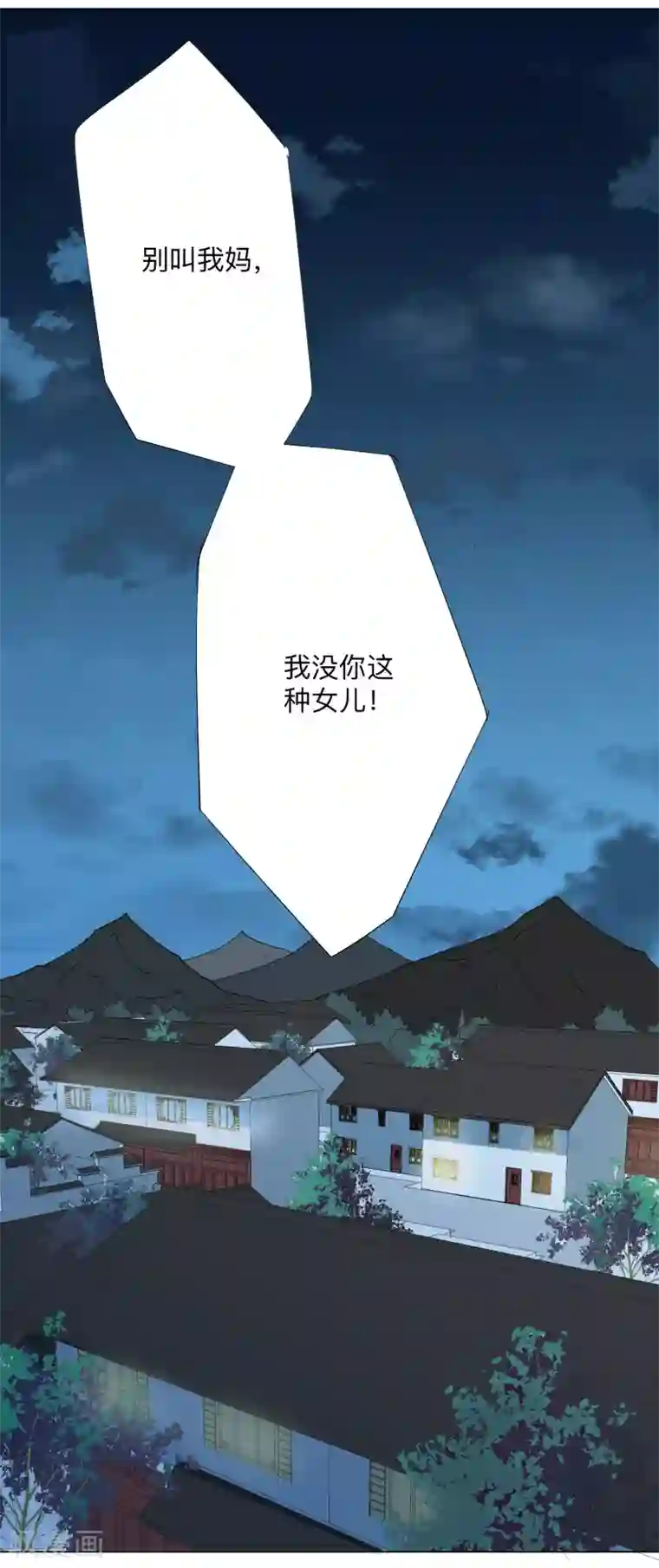 疫情下的普通人全一话