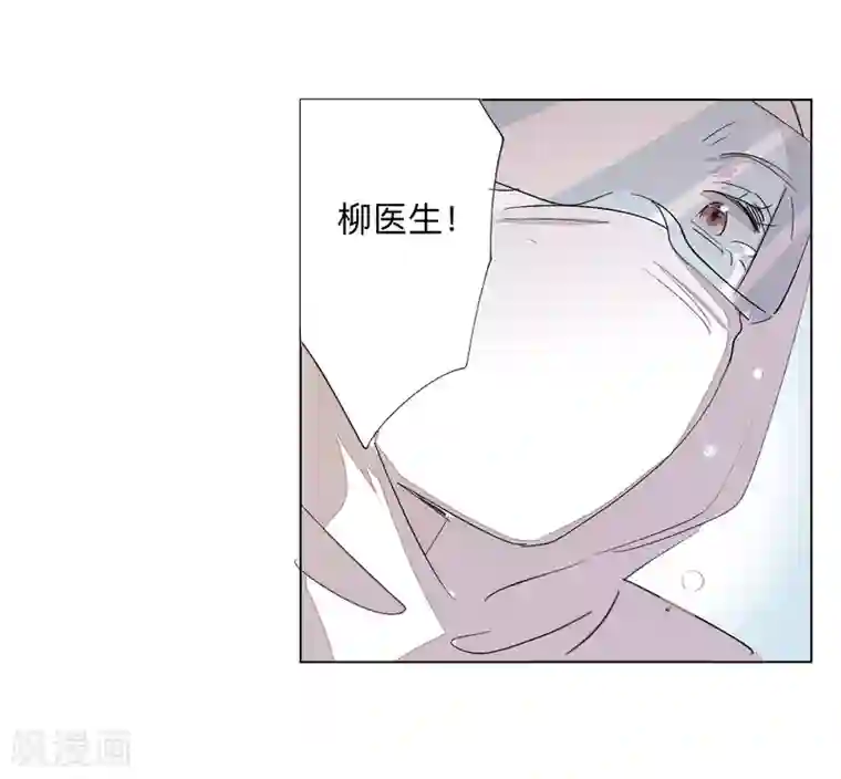 疫情下的普通人全一话