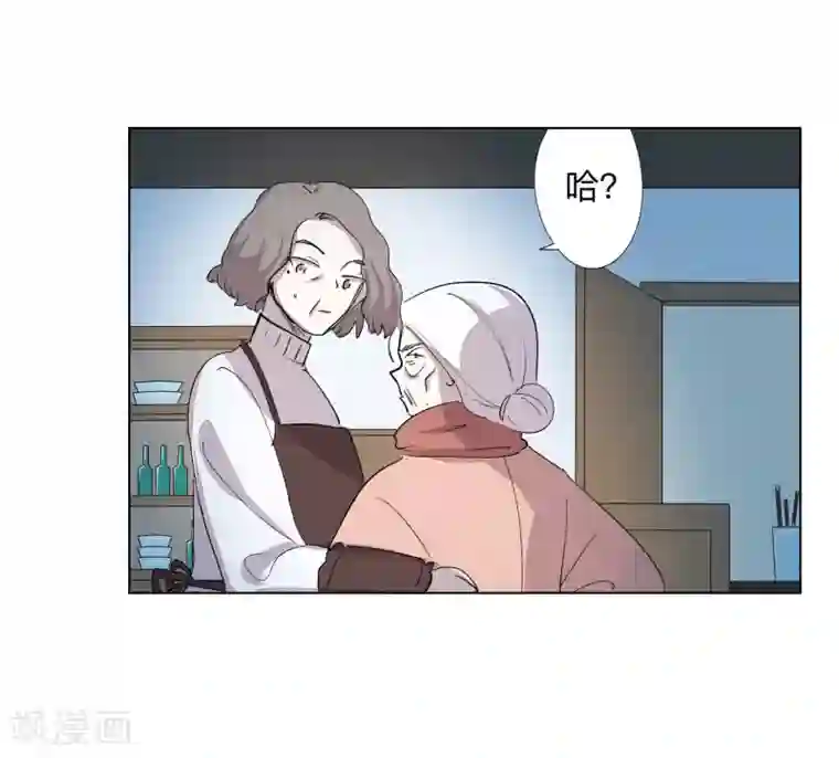 疫情下的普通人全一话