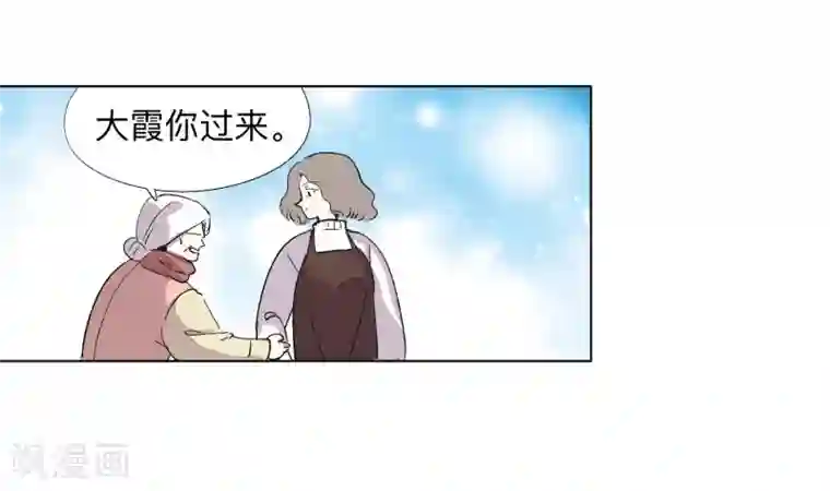 疫情下的普通人全一话