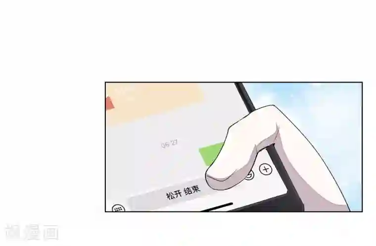 疫情下的普通人全一话