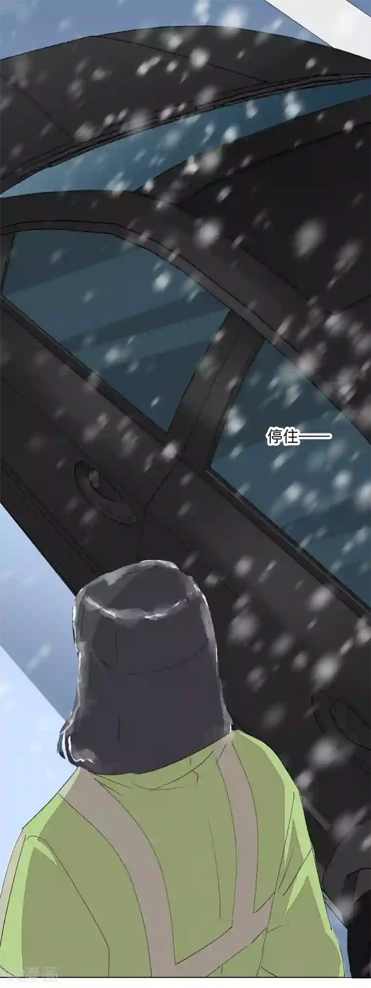 疫情下的普通人全一话