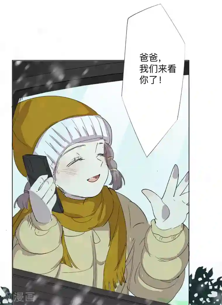 疫情下的普通人全一话