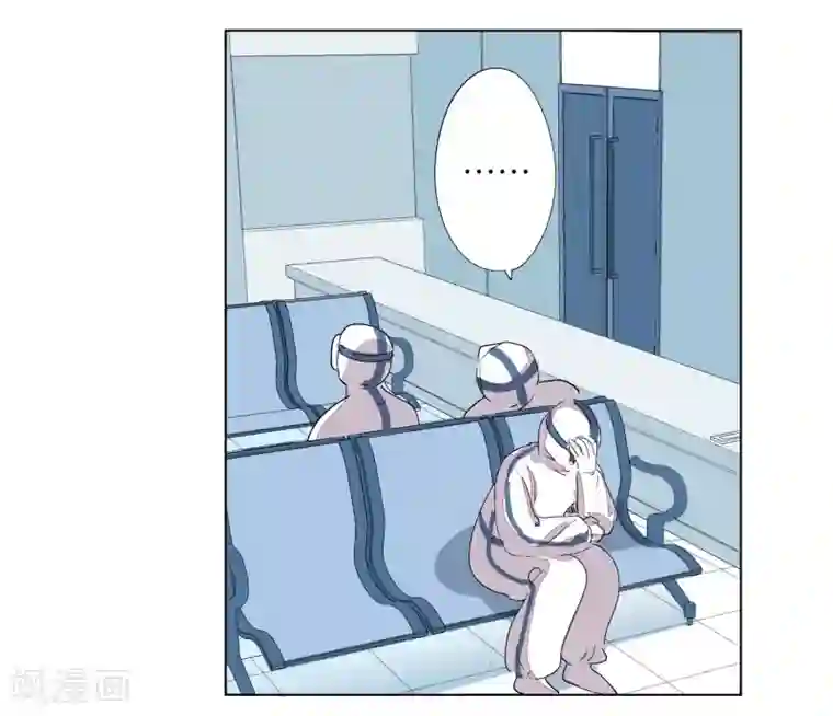 疫情下的普通人全一话