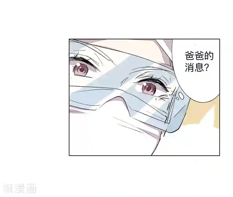 疫情下的普通人全一话