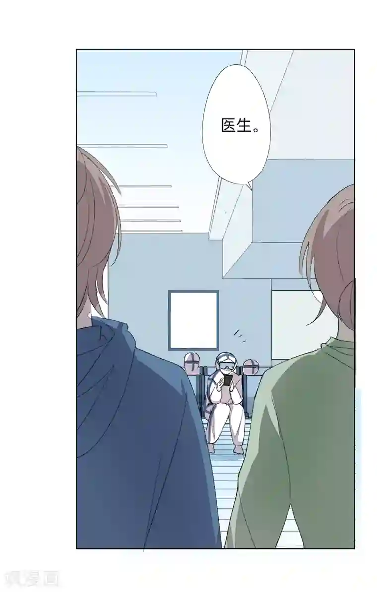 疫情下的普通人全一话