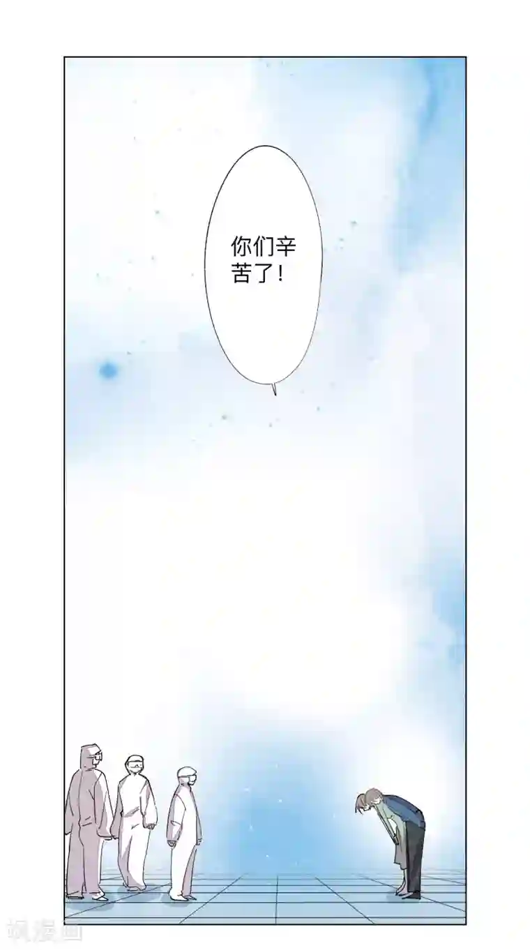 疫情下的普通人全一话