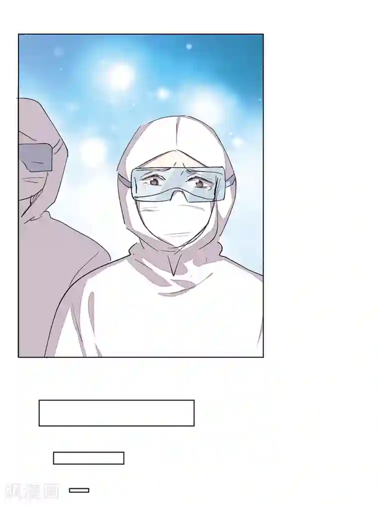 疫情下的普通人全一话