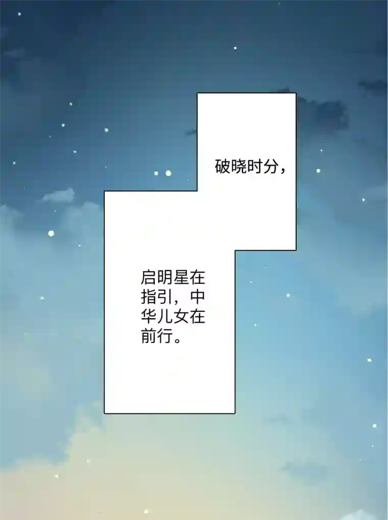 疫情下的普通人全一话