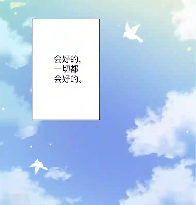 疫情下的普通人全一话