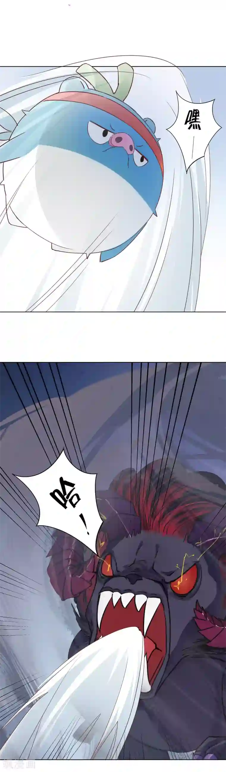 有毒第1话 饕餮暴走